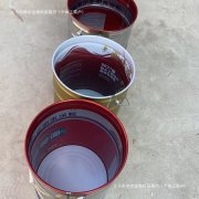 危险化学品规范运输